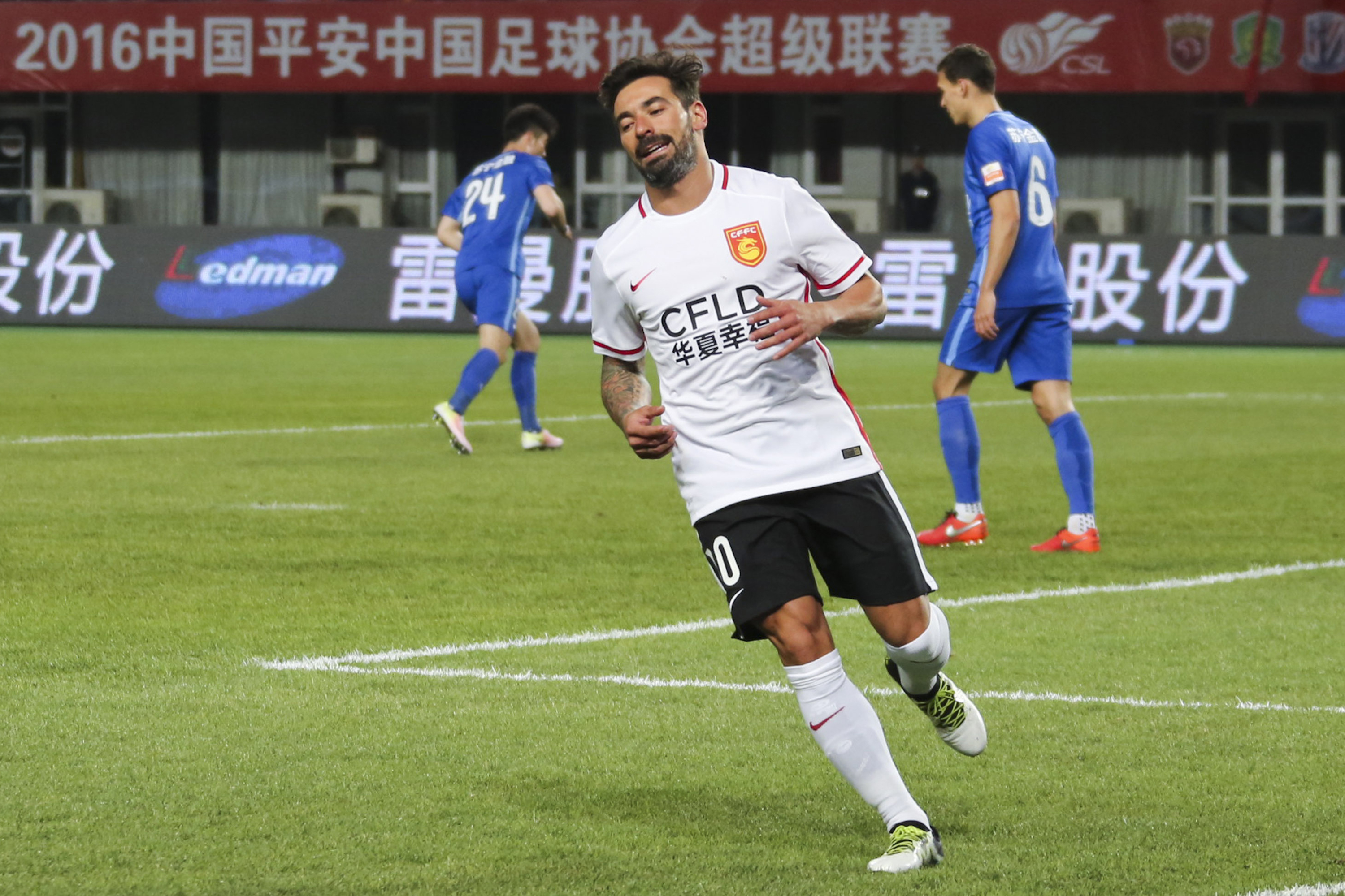 Soi kèo Hebei - Shandong Luneng