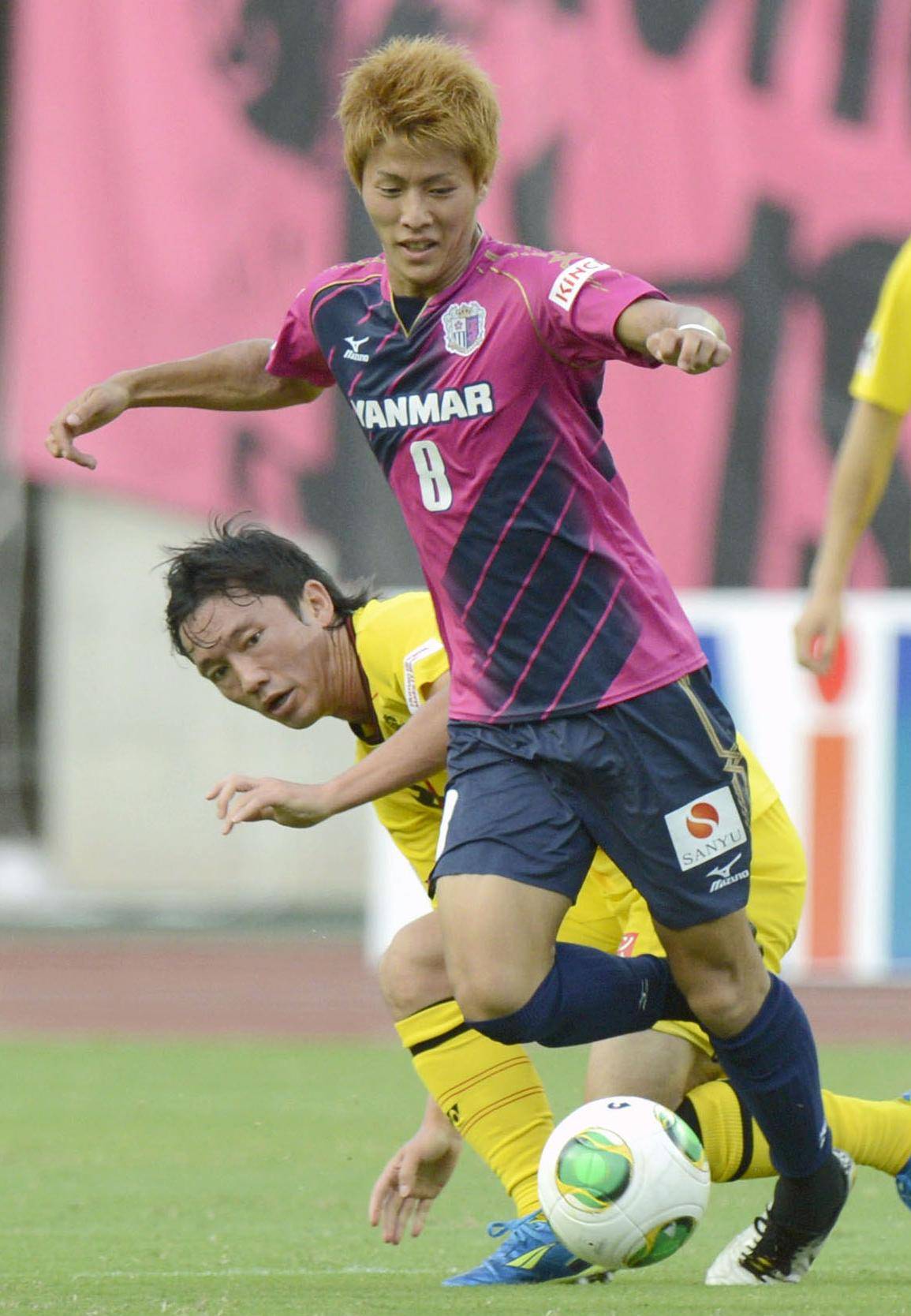 Soi kèo Gamba Osaka - Cerezo Osaka