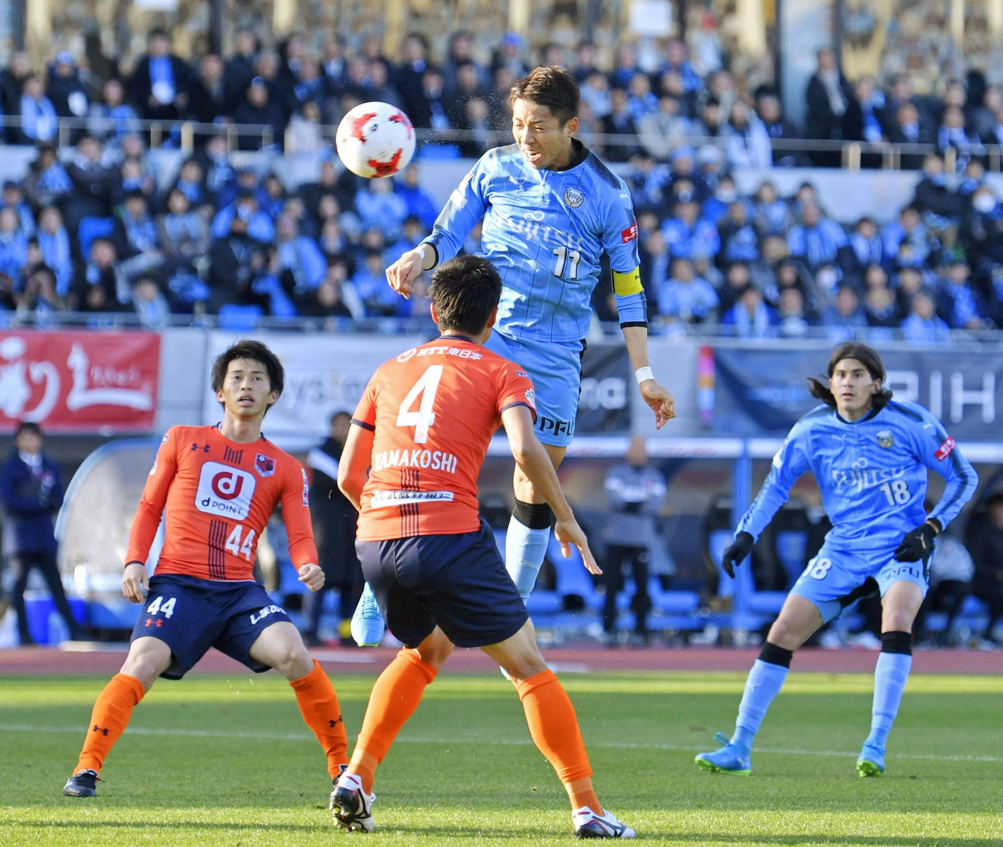 Soi kèo Kawasaki Frontale - Kashima Antlers