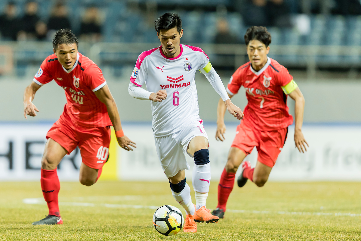 Soi kèo Suwon Bluewings - Ulsan