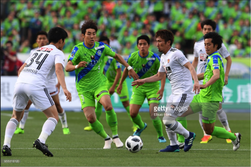 Soi kèo Shonan Bellmare – Vegalta Sendai