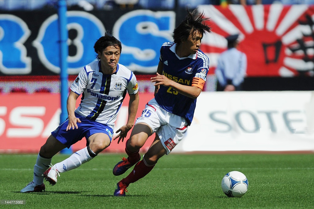 Soi kèo Gamba Osaka - Vegalta Sendai