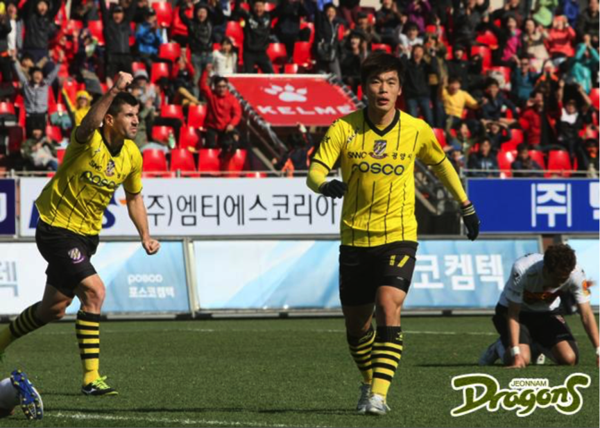 Soi kèo Jeonam Dragons-Daegu