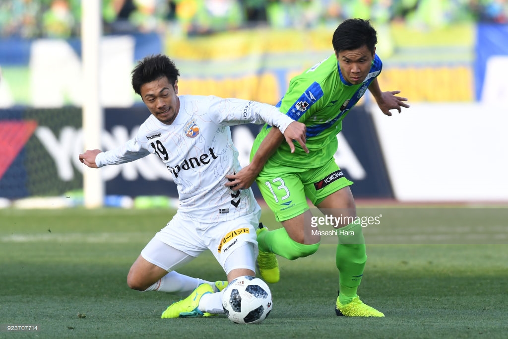 Soi kèo Shonan Bellmare - Varen Nagasaki