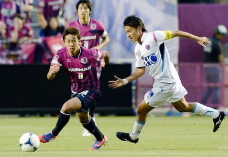 Soi kèo Cerezo Osaka - Urawa Reds