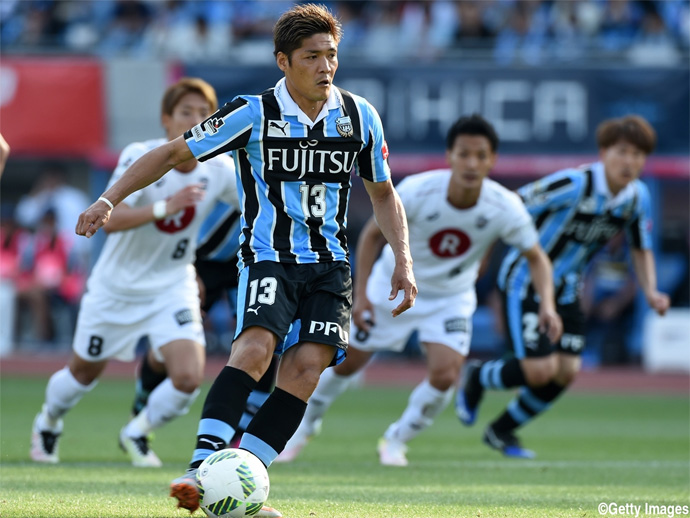 Soi kèo Kawasaki Frontale - Sagan Tosu