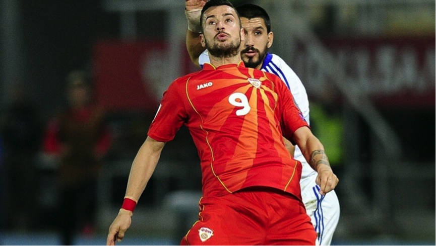 Soi kèo Gibraltar – Macedonia