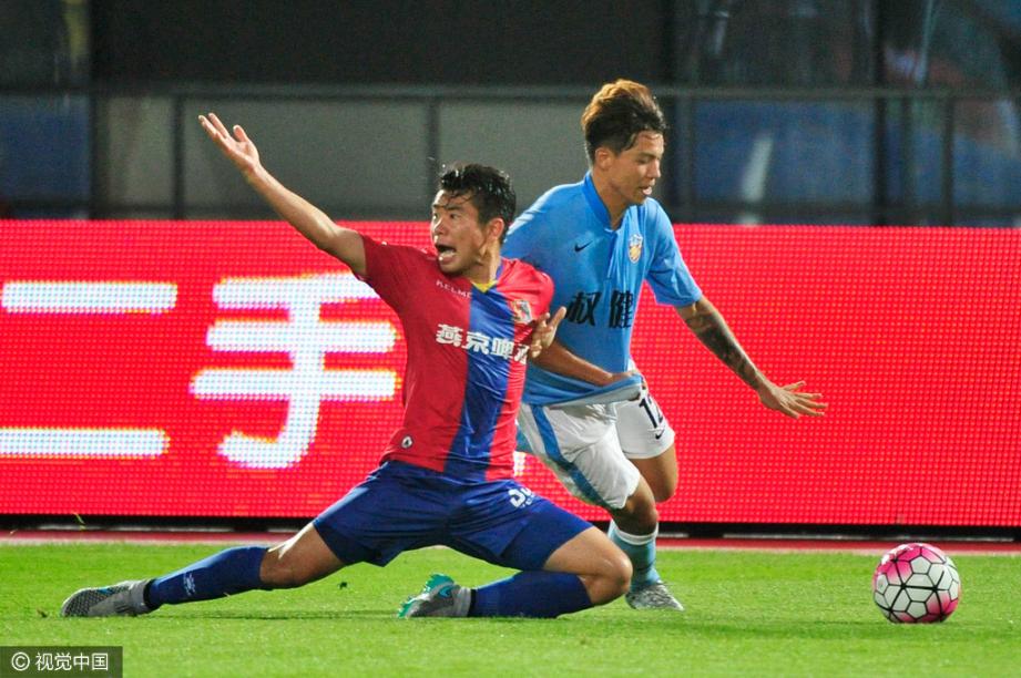 Soi kèo Shandong Luneng - Dalian Yifang