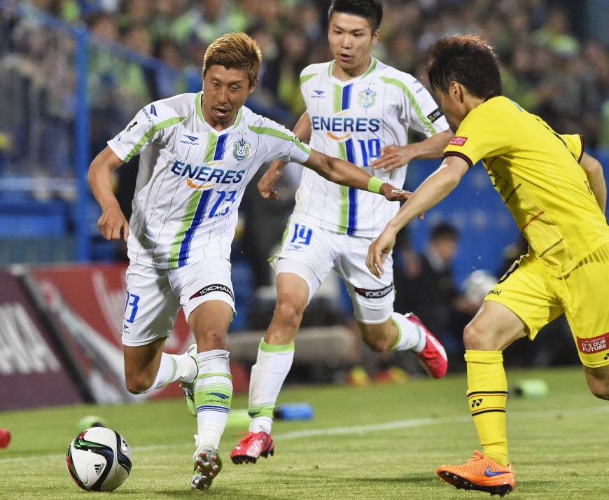 Soi kèo Kashiwa Reysol - Shonan Bellmare