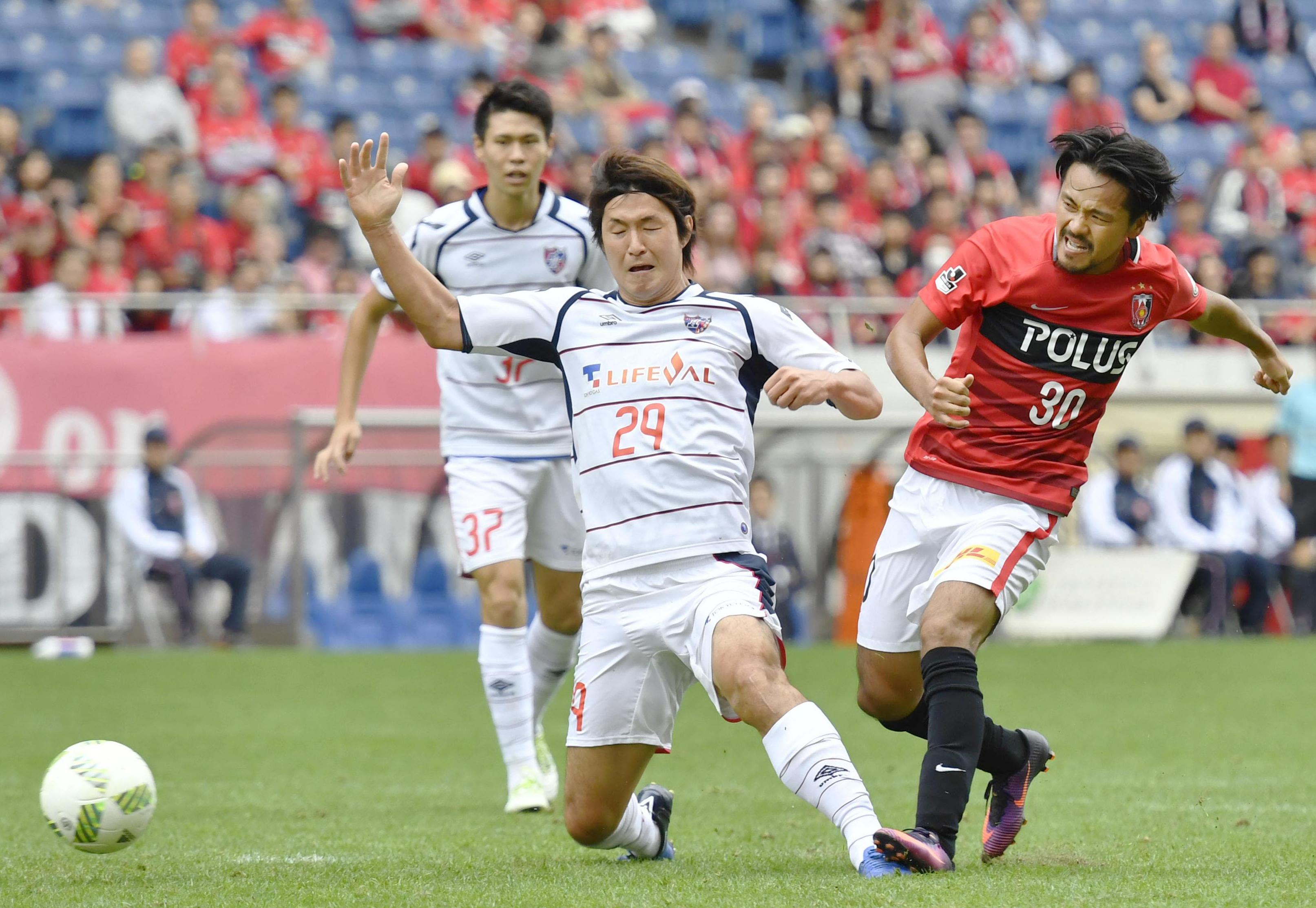 Soi kèo Urawa Reds - Tokyo