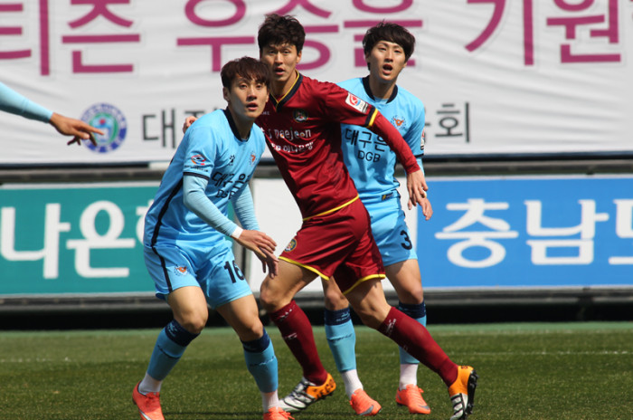 Soi kèo Gyeongnam - Jeonnam Dragons, 17h00 ngày 12/8