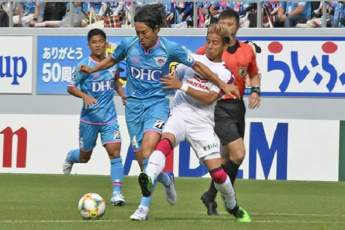 Soi kèo, dự đoán Avispa Fukuoka vs Yokohama, 17h00 ngày 21/5 - VĐQG Nhật Bản