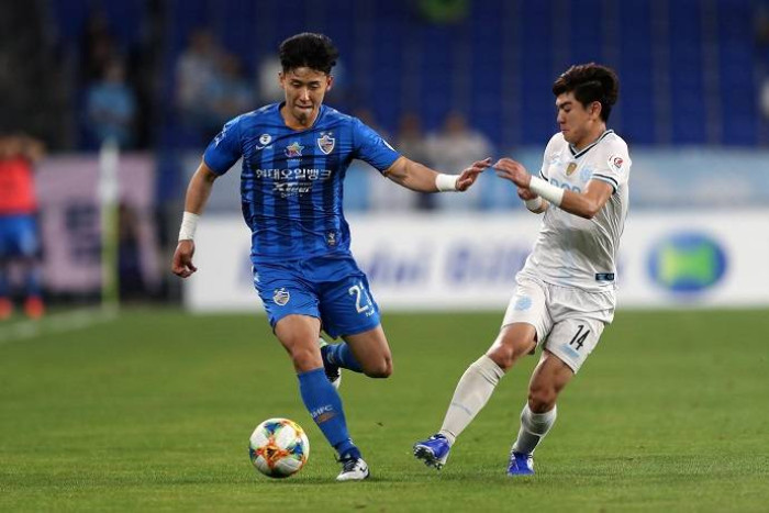 Soi kèo, dự đoán Daegu vs Ulsan, 17h00 ngày 18/9 - K-League 1