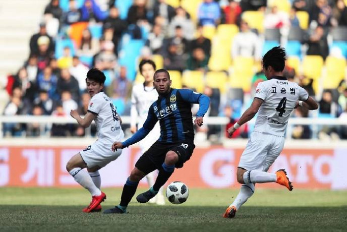 Soi kèo, dự đoán Incheon vs Seongnam, 14h30 ngày 29/5 - K-League