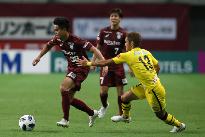 Soi kèo, dự đoán Kashiwa Reysol vs Oita Trinita, 12h00 ngày 4/12 - VĐQG Nhật Bản