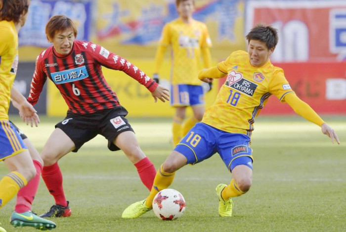 Soi kèo, dự đoán Vegalta Sendai vs Shonan Bellmare, 13h00 ngày 20/11 - VĐQG Nhật Bản